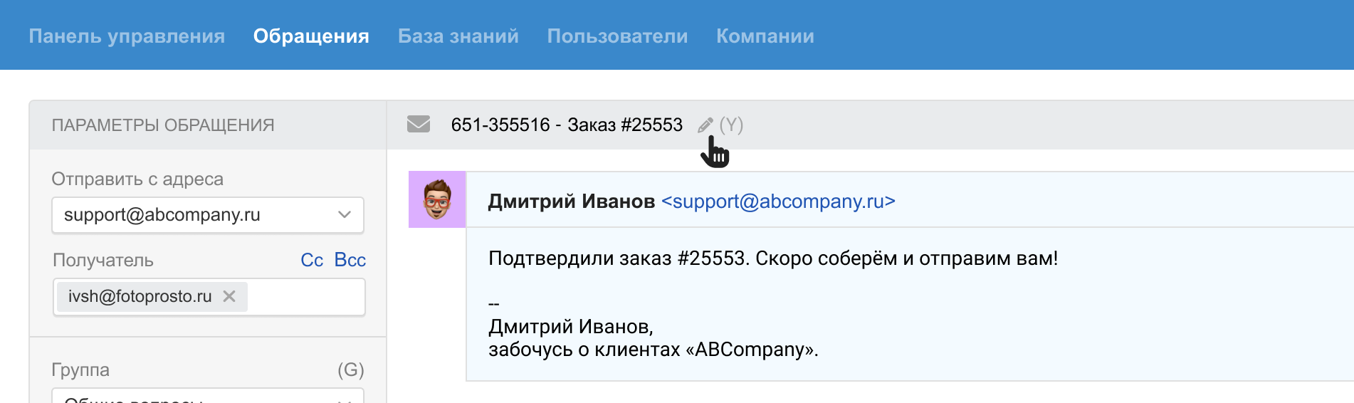 296c9154183812a8947fb218b9fd050d.png